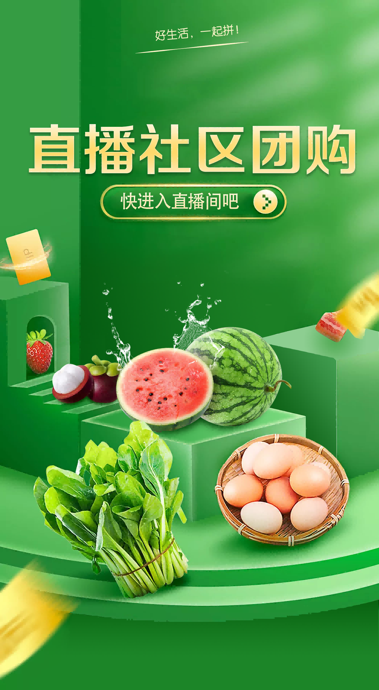 画板 1(1).png