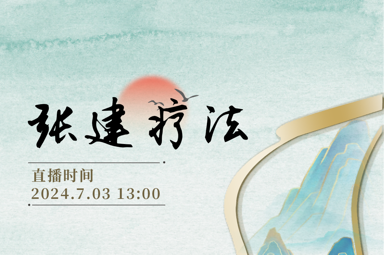 画板 1 拷贝(1).png