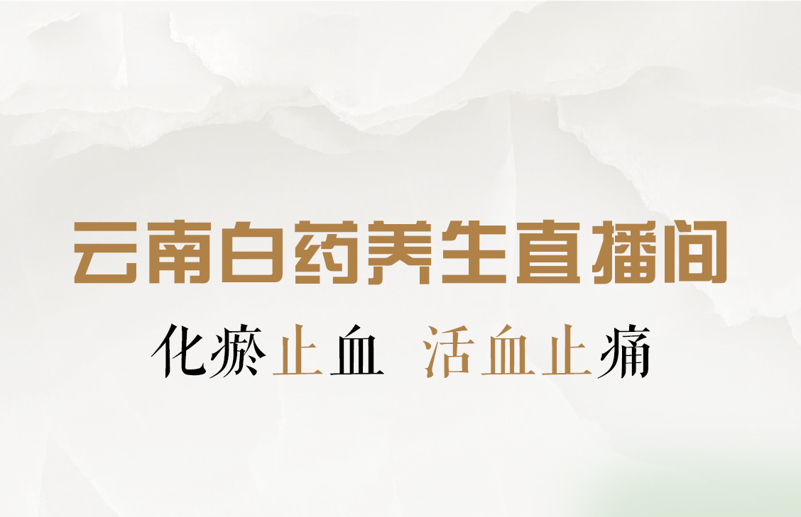 画板 1 拷贝.png
