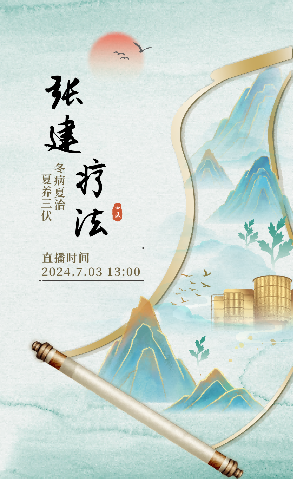 画板 1(1).png