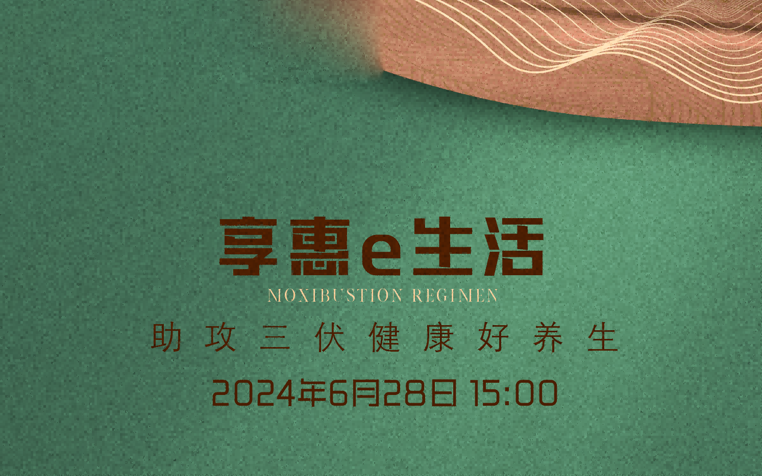 画板 1 拷贝(1).png
