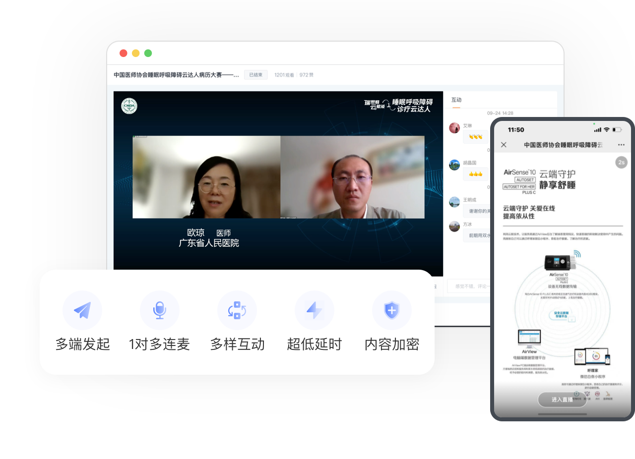 兼职视频剪辑师,图文直播系统,免费视频直播,视频直播平台