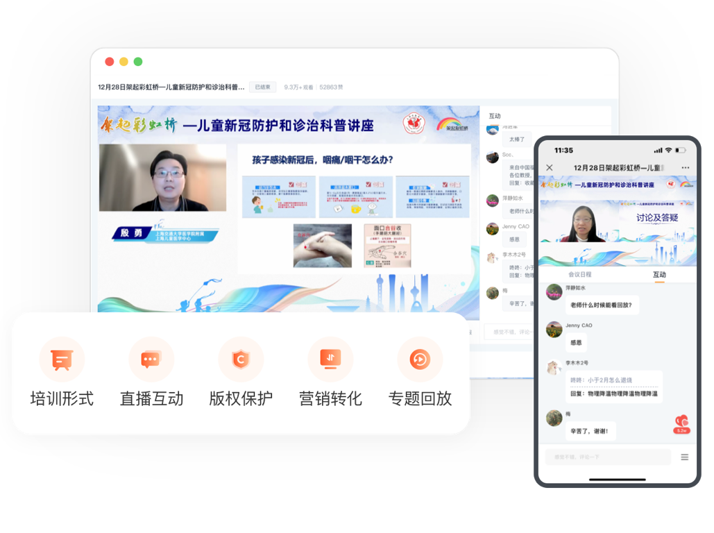兼职视频剪辑师,图文直播系统,免费视频直播,视频直播平台